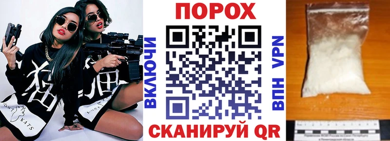 АМФ Premium  Щёлкино 