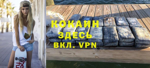 мдпв Баксан