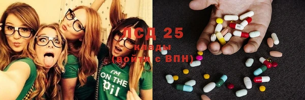 Альфа ПВП Балахна